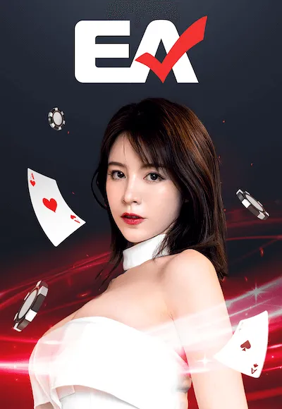 ค่ายเกม By winner55 ทางเข้า