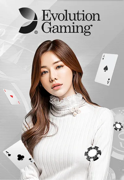 ค่ายเกม By winner55 ทางเข้า