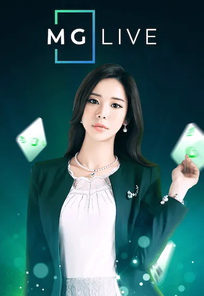 ค่ายเกม By winner55 ทางเข้า
