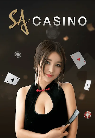 ค่ายเกม By winner55 ทางเข้า