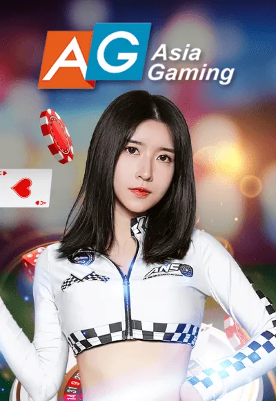 ค่ายเกม By winner55 ทางเข้า